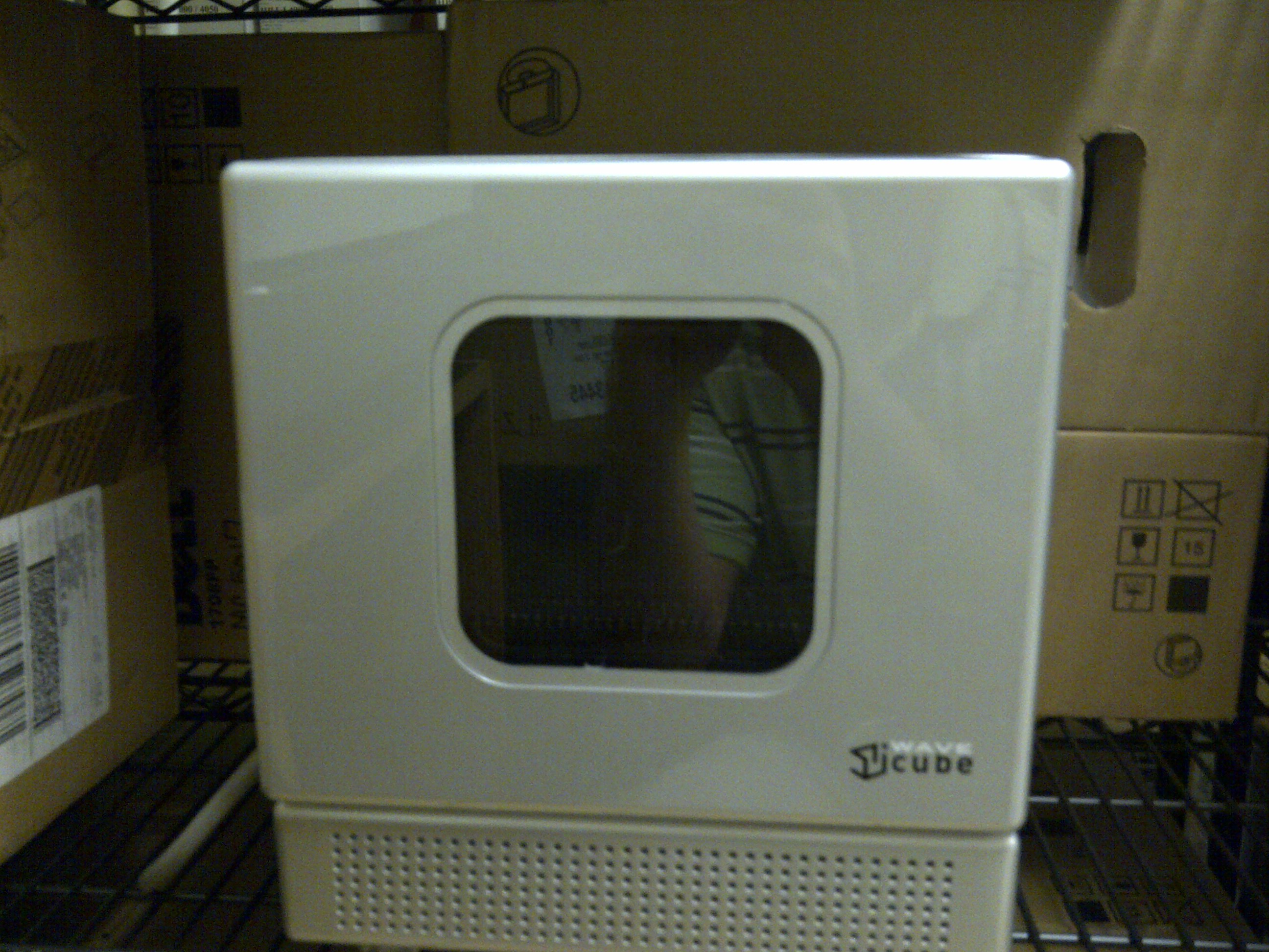 iWaveCube Mini Microwave White - Office Depot